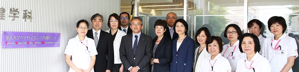 2017年8月4日 2017年度主要役員