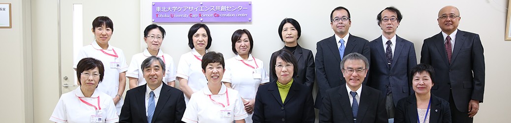 2015年10月29日 創設1周年記念撮影